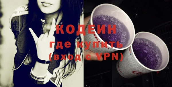 прущая мука Нея