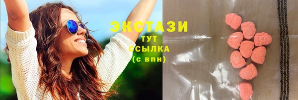 марихуана Баксан