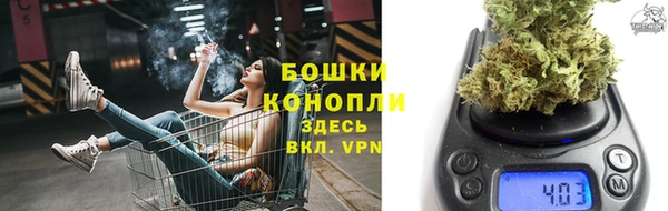 амф Балабаново