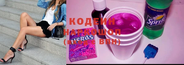 марихуана Баксан