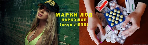 амф Балабаново