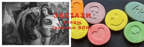 амф Балабаново