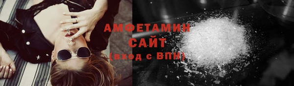 гашик Балахна