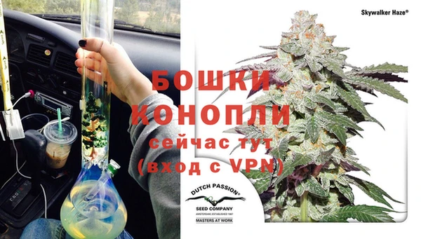 амф Балабаново