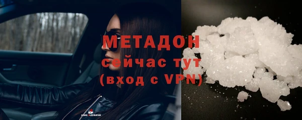прущий лед Арсеньев