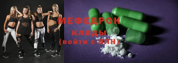 марихуана Баксан