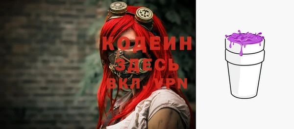 марихуана Баксан