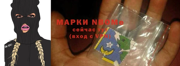 амф Балабаново