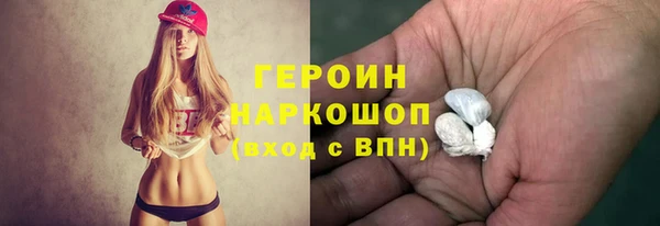амф Балабаново