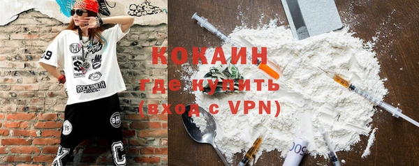 марихуана Баксан