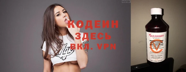 марихуана Баксан