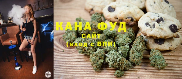 марихуана Баксан