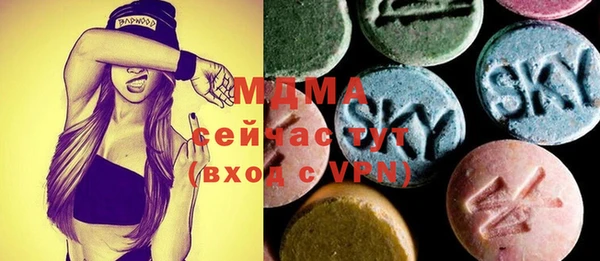 марихуана Баксан
