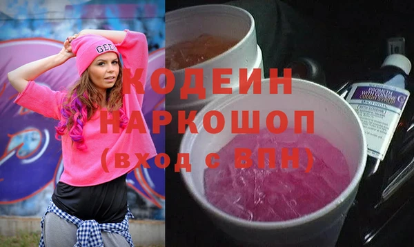амф Балабаново