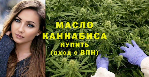 гашик Балахна