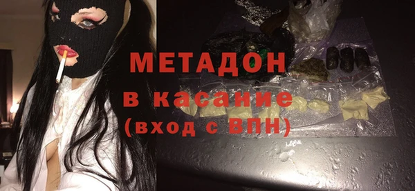 амф Балабаново