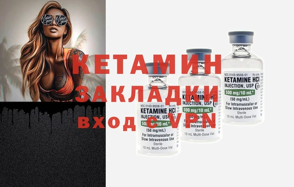 марихуана Баксан