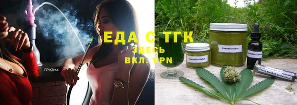 амф Балабаново