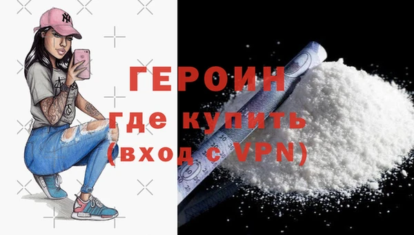 амф Балабаново