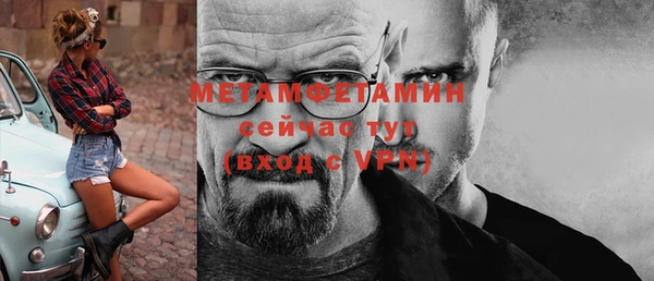 марихуана Баксан