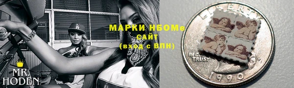 амф Балабаново