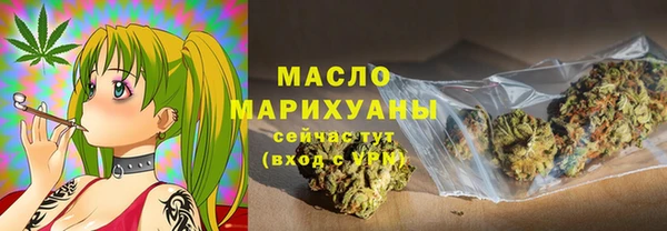 марихуана Баксан