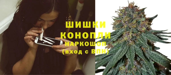 амф Балабаново