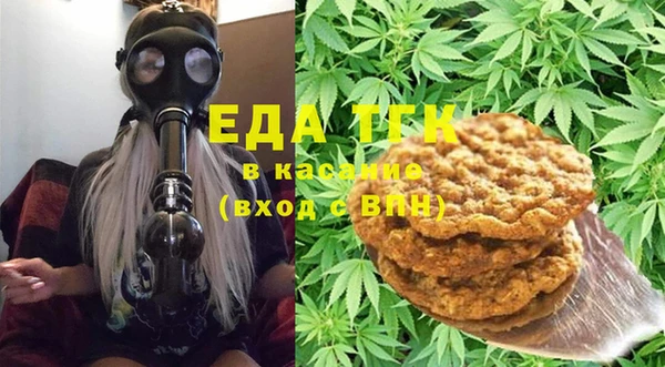 гашик Балахна