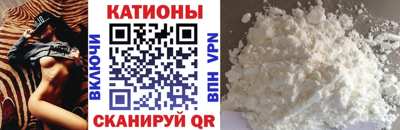 Меф mephedrone  Певек 